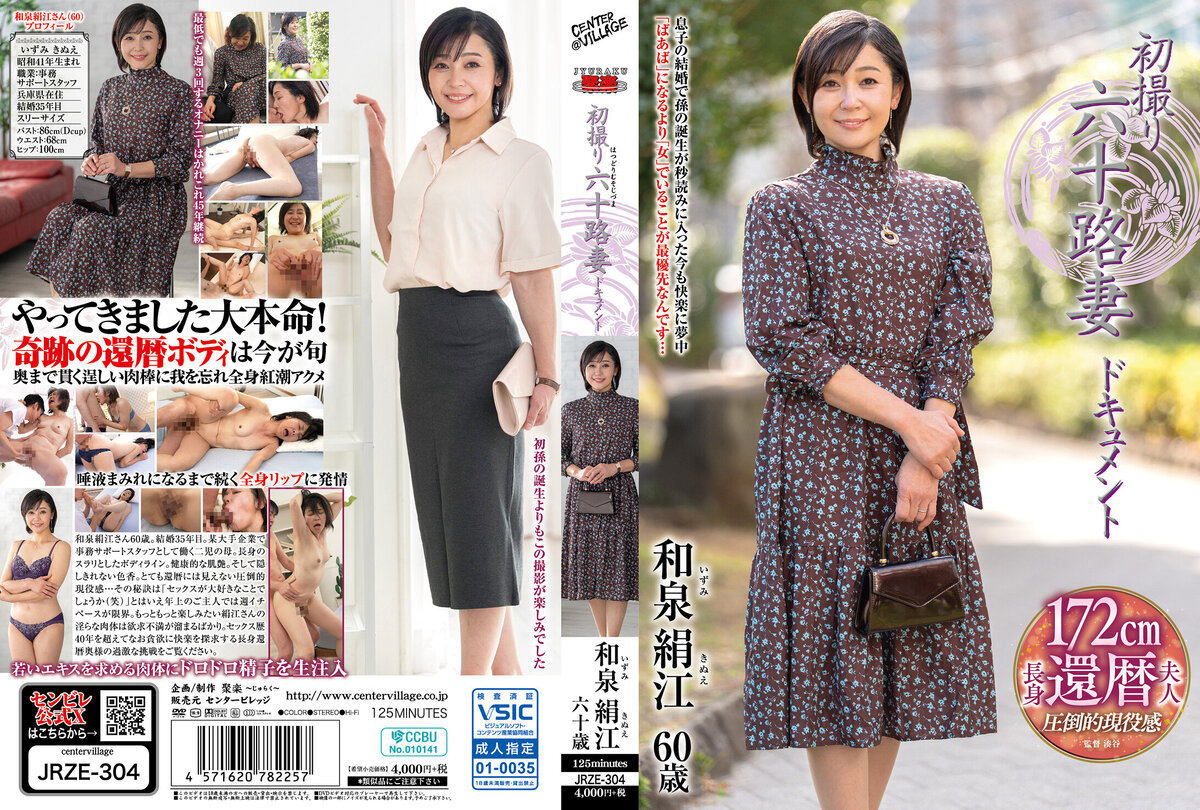 HrtbpNbcFYbDuNs-JRZE-304.jpg