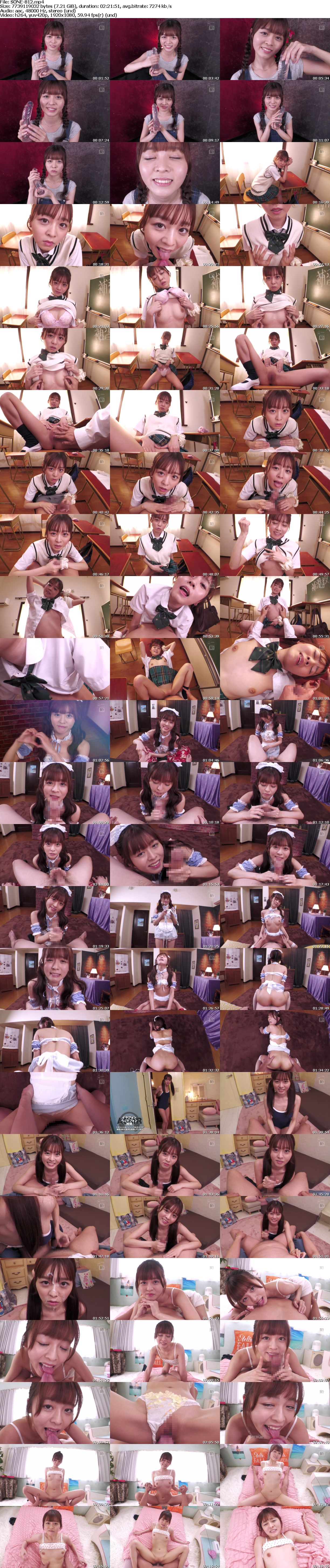 49Qwa1YFCrmwM7x-SONE-812_s.jpg