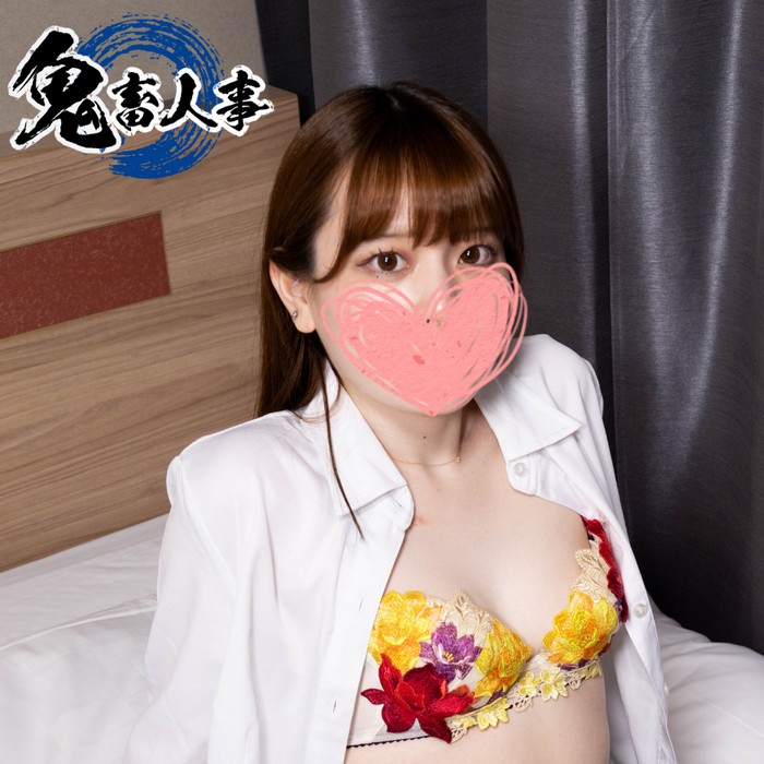 SBEcnJN6Jy9taeA-FC2-PPV-4701206.jpg