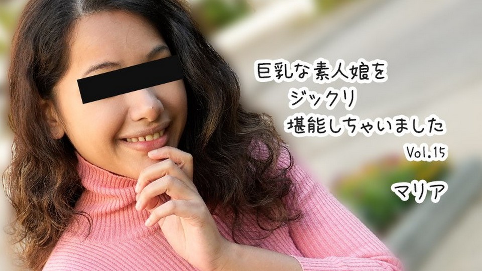 2XuuM7M3Os0KLhU-HEYZO-3610.jpg